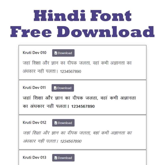 Hindi font free download